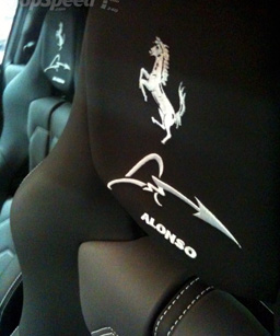 �������� ������ ������� �� ������ &laquo;�������&raquo; �������� Ferrari 458 Italia
