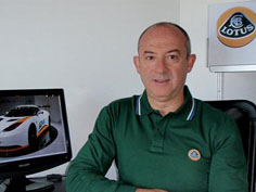 ������� ����� ��������� �������������� ������������� Group Lotus 