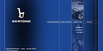Fiat ����� ������ ��������������� �������� ������ Bertone