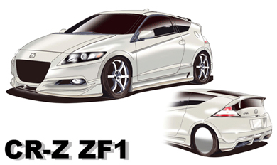 ������ C-West �������� ������-������ ��� Honda CR-Z, Honda Insight, � ��� ���� Mazda RX-8