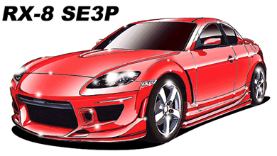 ������ C-West �������� ������-������ ��� Honda CR-Z, Honda Insight, � ��� ���� Mazda RX-8