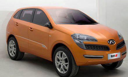 Chery ������� � ��������� ����� ����������� � ������ 