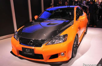 � ����� �������� Lexus IS-F Circuit Club Sport Concept