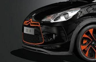 ������ ���������� &laquo;�����������&raquo; �������� Citroen DS-R