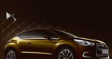 � ���������� ���� Facebook ��������� ���������� �������� Citroen DS High Rider