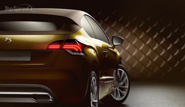 � ���������� ���� Facebook ��������� ���������� �������� Citroen DS High Rider