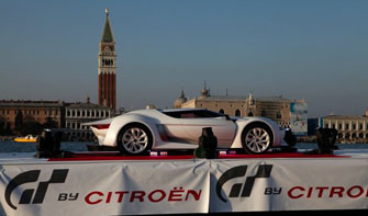 ������� Citroen GT �������� �� ������������ ���������