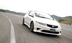 В Англии выпустят 20 экземпляров Honda Civic Type R Mugen