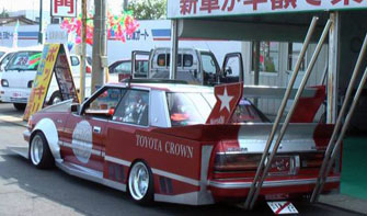 ������ ��������� Toyota Crown � ���������� ��� ���������� ��������� 