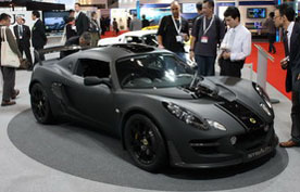 �������� Lotus Scura ����������� � �����