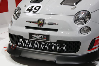 Fiat ������� ������� ������������� ������������ Fiat 500 BEV