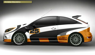 &laquo;���������&raquo; Ford Focus RS WRC �������� ������������ ������ � 50 �����������