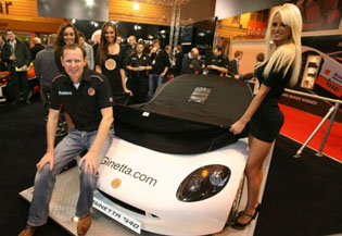 �������� Ginetta �������� ���� ����� �������� Gonetta G40