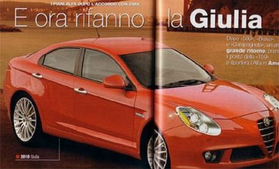 Alfa Romeo ������� � ������ ��� ������ ��� Giulia 2011 