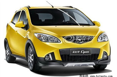 Haima Auto ���������� � ������ &laquo;����������&raquo; ������ �������� Mazda2