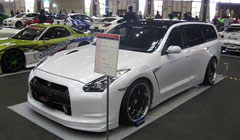 Kids Hearts: программа тюнинга для Nissan M35 Stagea