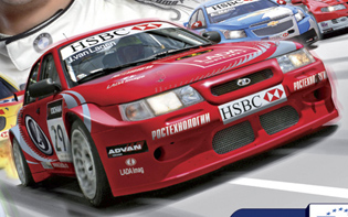 ������� LADA SPORT ���������� ������ ������ ���������� ���� WTCC 