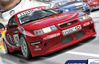 ����� ������� �������� ������� ����� &laquo;���� �����&raquo; �� ����� WTCC