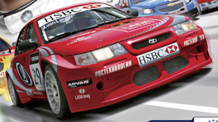 Lada Sport ������ ������ �� ���������� ����� � ���������� ������ WTCC
