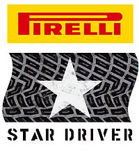 Pirelli разработала для шин инновационную технологию Cyber Tyre Lean