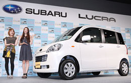� ������ �������� ������� �������� Subaru Lucra