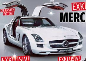 �� ���������� ������� ������������� �������� SLS
