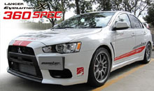 Программа апгрейда мощности Mitsubishi Lancer EVO X