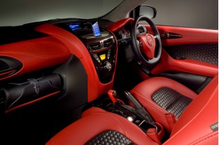 ����������� ���������� Aston Martin Cygnet