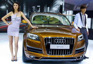 ����� ��������� ���������� Audi Q7 ��������� ������