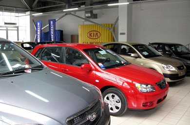 � 2009 ���� ������� � ���������� ����������� ������ ��������� ����� � 2 ����