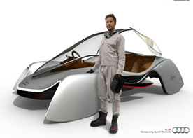 Audi Avatar – автомобиль 2030-х годов