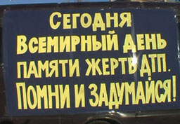 � ������ ��������� &laquo;�������&raquo; - ��������-�������������� ��������� ���������