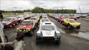 � ����� ������� ������ ����� � ������������ ��� &laquo;������-2010&raquo;
