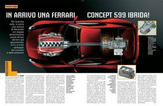 В Женеве покажут гибридный Ferrari 599 GTB?