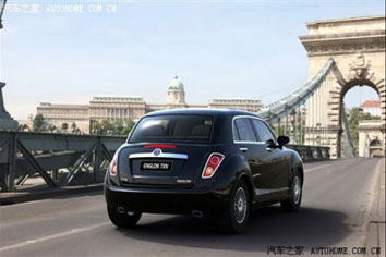 В Пекине покажут новое такси компании Geely