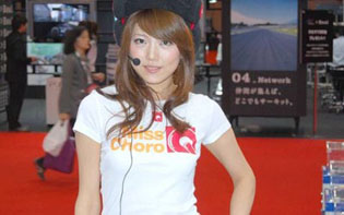 ���������� ������� �������� ������� �� Tokyo Motor Show-2009