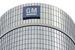 General Motors ������� � ��� 1700 ��������� �������