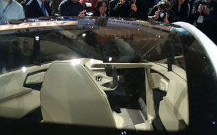 Honda P-NUT &ndash; ������� &laquo;����������������� ���������� ���� ��������&raquo;