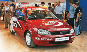 ��������� ����� ������ ����������� ��������� Lada Kalina