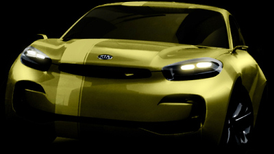 Kia CUB