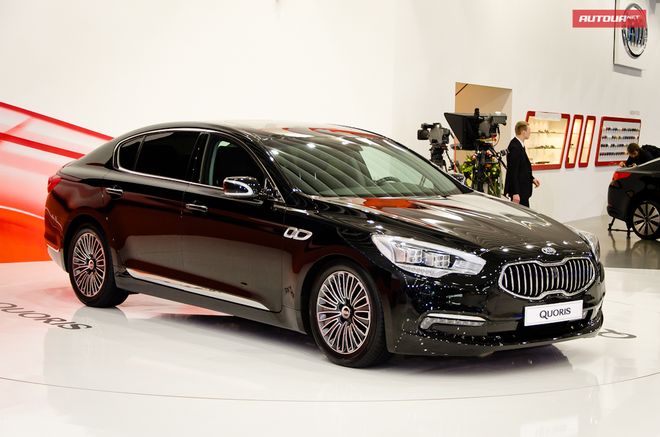 Kia Quoris