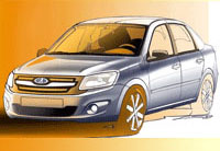 ����������� &laquo;���������&raquo; Lada 