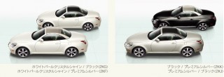 Toyota �������� ������������ Lexus SC430 � �������� ���������� The Eternal Jewel