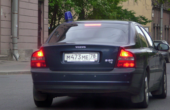 МВД лишилось 14-ти «мигалок»