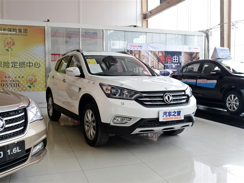 Dongfeng ������� ��� ������ ����� �������-��������� AX7