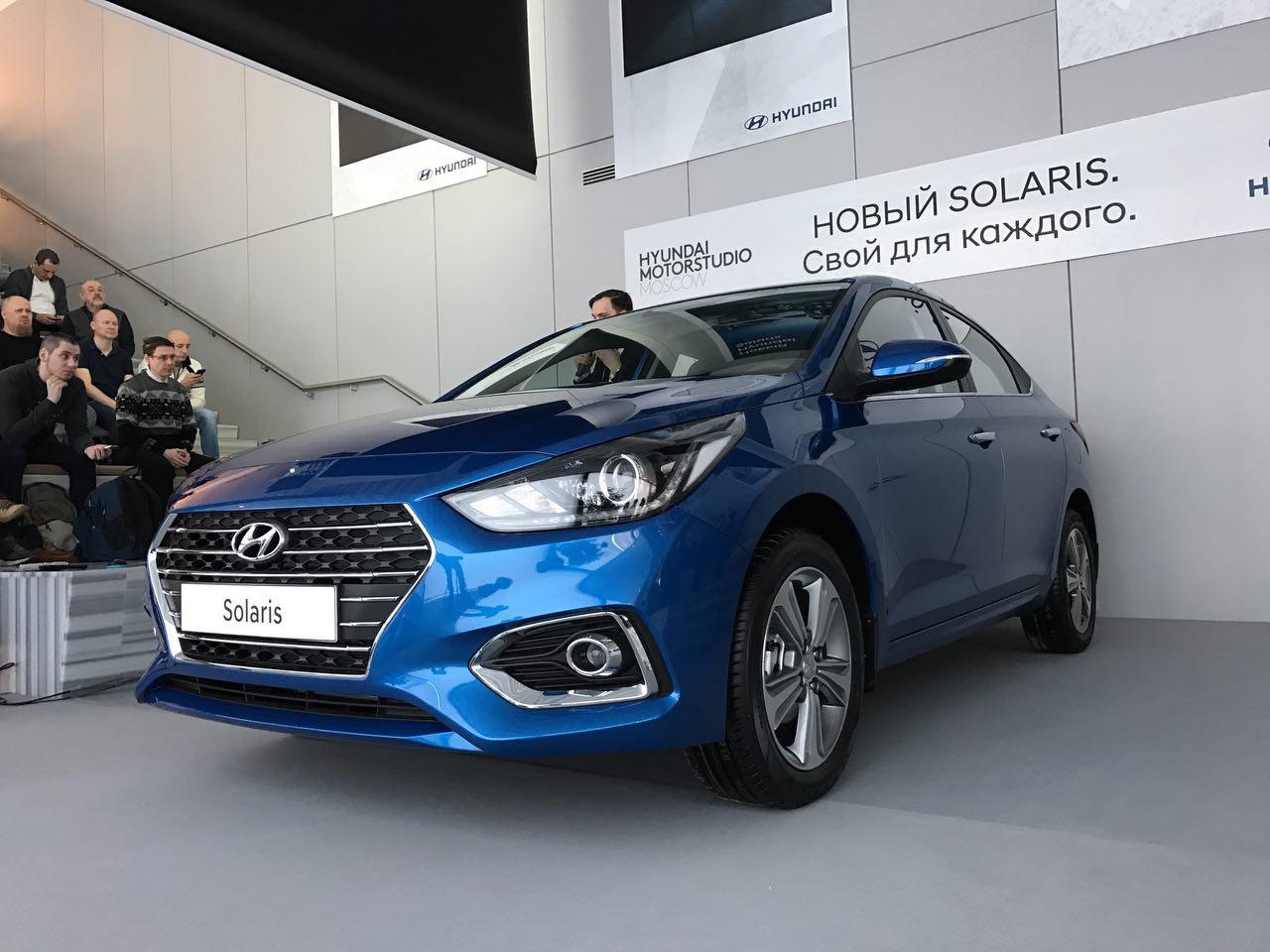    : Hyundai Solaris  