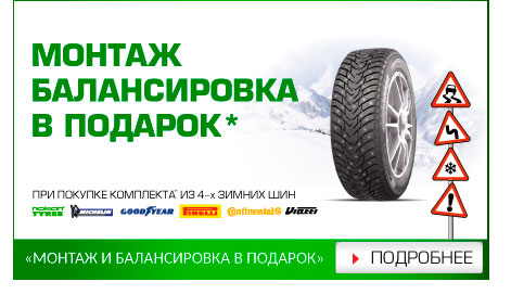�������� ����� � ��������� ������ ������ � �������� ������ �����