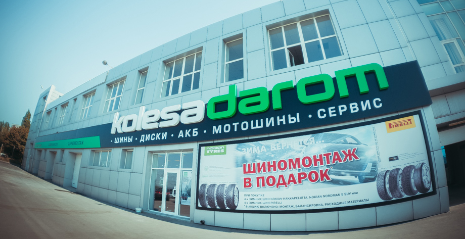 ������ �� ������ ������: ������-������� ������ ����� ���������� ����� �����������