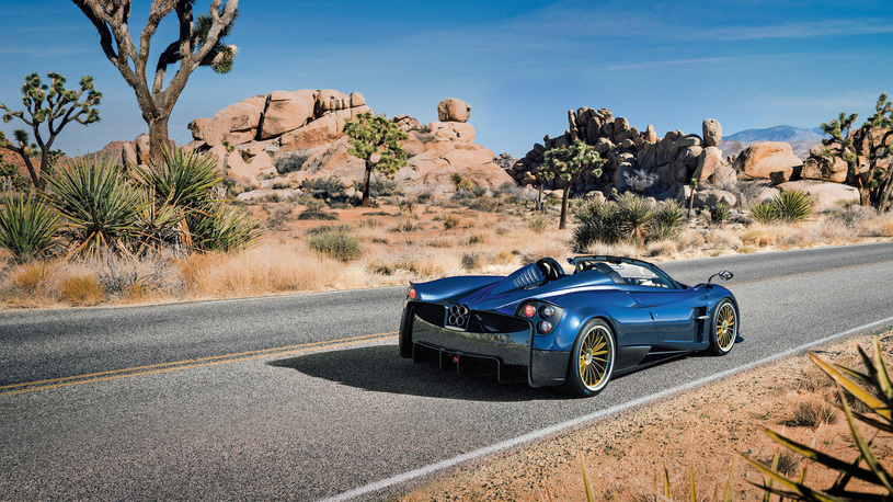 ��������� ���������� Pagani ���������� ����� ������ �������