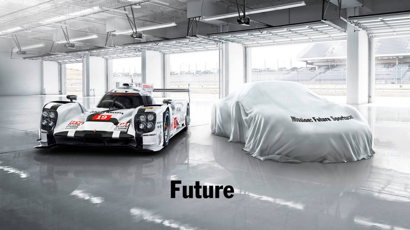 Porsche возможно готовит новую модель